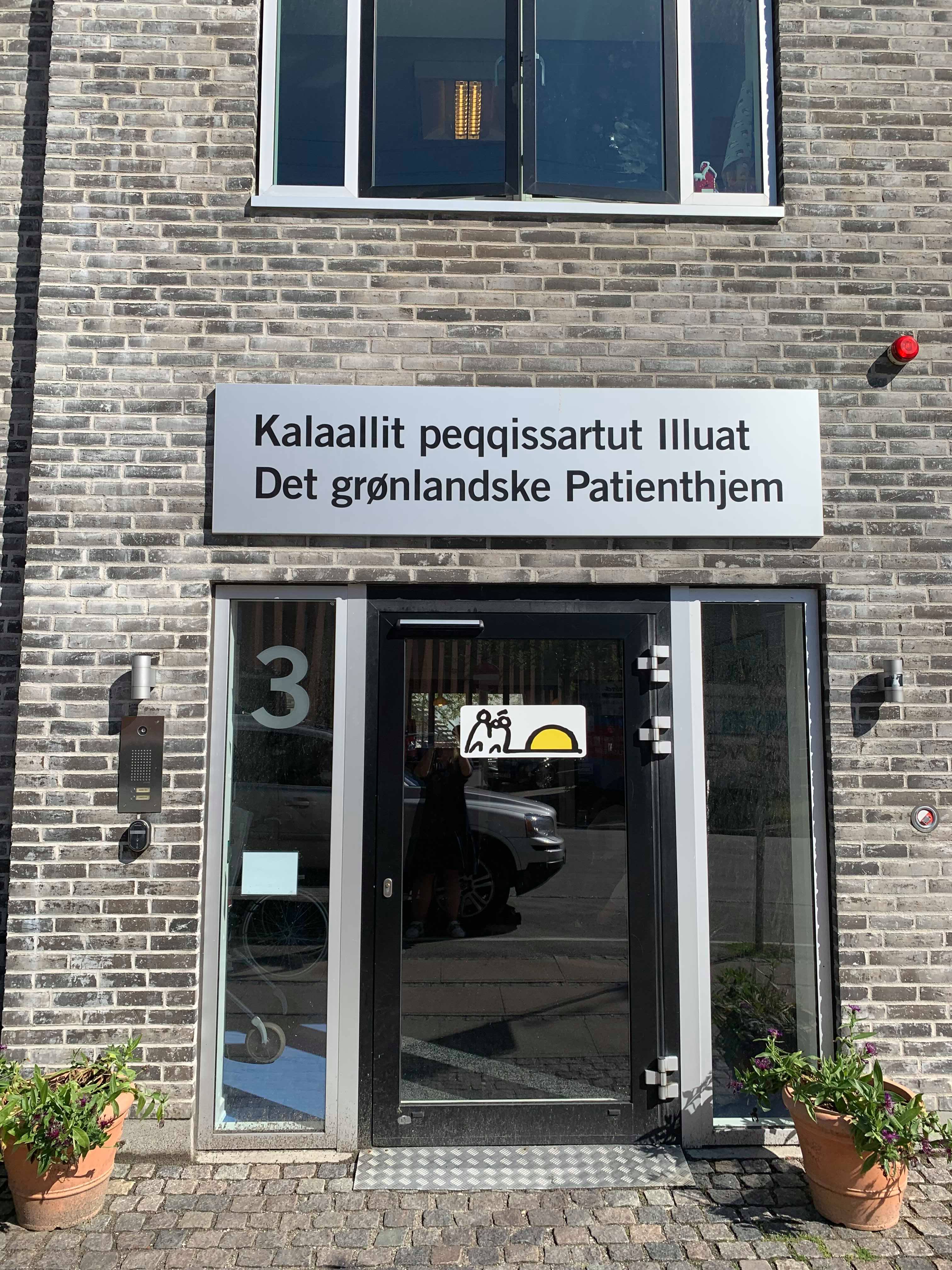 66638976 912539225750723 6176206110299521024 N